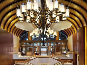 Курорт The St. Regis Sanya Yalong Bay