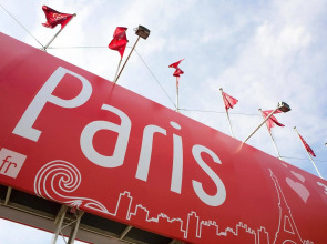 Hotel Mercure Paris Saint Ouen