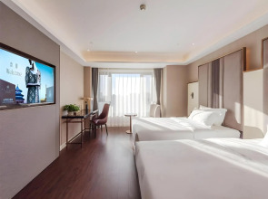 Jinjiang Metropolo Hotel Harbin Hexi Wanda Plaza H