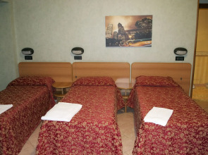 Hotel Ferrarese Roma