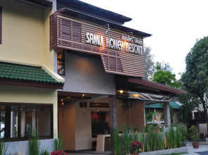 Samui Honey Cottages Beach Resort