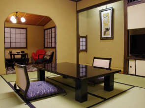 Kinokuniya Ryokan