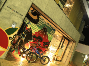 Tora Hotel Asakusa - Hostel