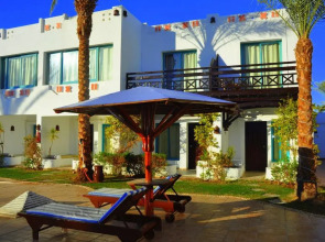 Ocean Club Sharm El Sheikh