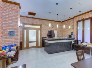 Bishkek Centrum Hotel