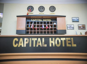 Отель Capital Hotel
