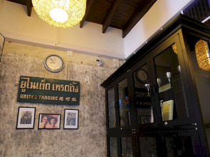 99 Oldtown Boutique Guesthouse