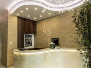 43 Station Hotel