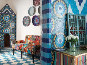 Salut Maroc Boutique Hotel