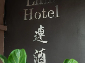 Link Hotel