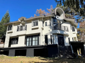 Hakuba Mountain Lodge