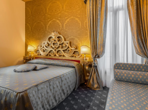 Отель Giorgione