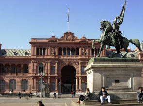 Отель Sofitel Buenos Aires Recoleta
