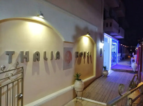 Thalia deco City & Beach Hotel