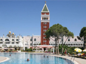 Отель Ducale Lara