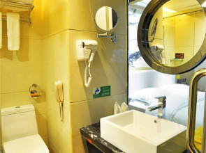 XingHe XiangJiang Hotel