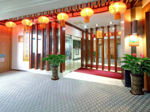 Garden Inn Yile Road Branch