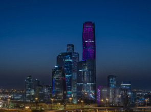 Mövenpick Hotel And Residences Riyadh