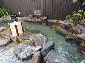 Отель Dormy Inn Kumamoto Natural Hot Spring