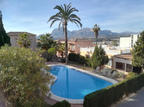 Apartamentos Mundaka