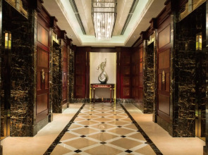 Отель Soluxe Guangzhou