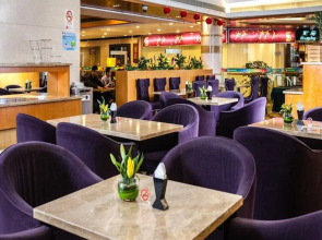 Olympic Club Hotel, Xujiahui