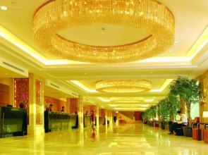 Xianglu Grand Hotel