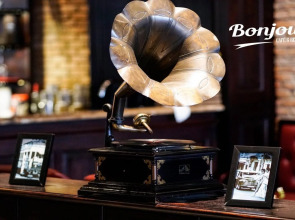 Alagon D'antique Hotel & Spa