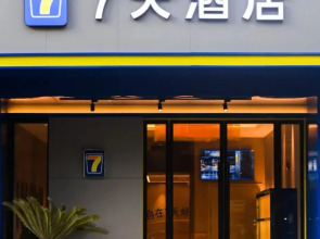 7Days Inn Shanghai Yichuan Road