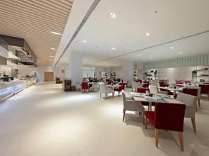 Haikou Meilan International Airport Hotel