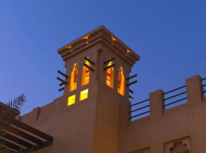 Al Hamra Village Hotel