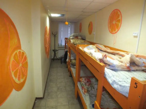 Хостел Фру Стайл