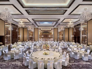 The St. Regis Singapore