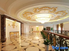 Nantong Jinshi International Hotel