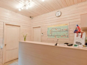 Baza Otdykha Rybachiy Bereg