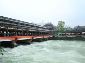 The Ritz-Carlton, Chengdu