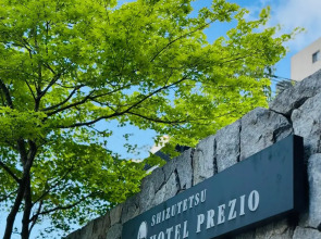 SHIZUTETSU HOTEL PREZIO Kyoto Karasumaoike