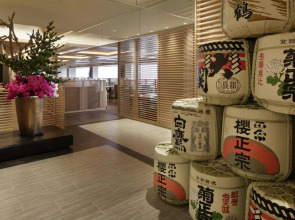 Kobe Minato Onsen Ren - Adult Only