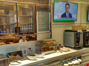 iclub To Kwa Wan Hotel (formerly iclub Ma Tau Wai Hotel)