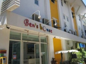 Ben's House