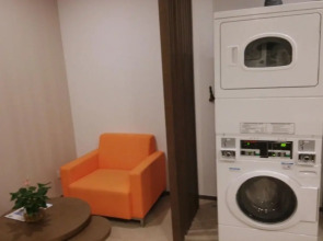 Holiday Inn Express Hangzhou Huanglong