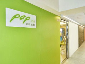 POP Inn