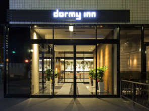 Отель Dormy Inn Kumamoto Natural Hot Spring
