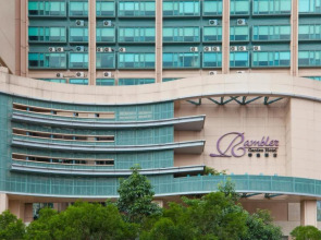 Rambler Garden Hotel