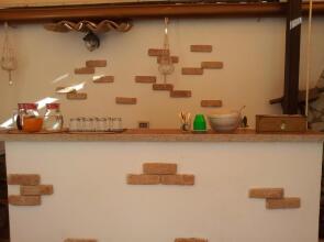 Bed & Breakfast Sabir