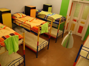 The Georgehouse Хостел