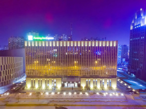 Holiday Inn Express Harbin Qunli by IHG