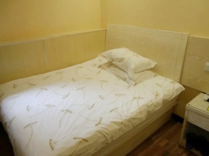 Jitai Hotels (Shanghai Laoximen)