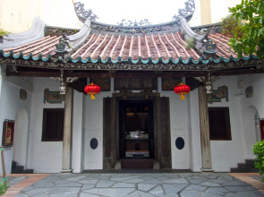 AMOY by Far East Hospitality