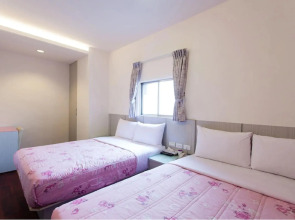 Ruei Gung Business Hotel